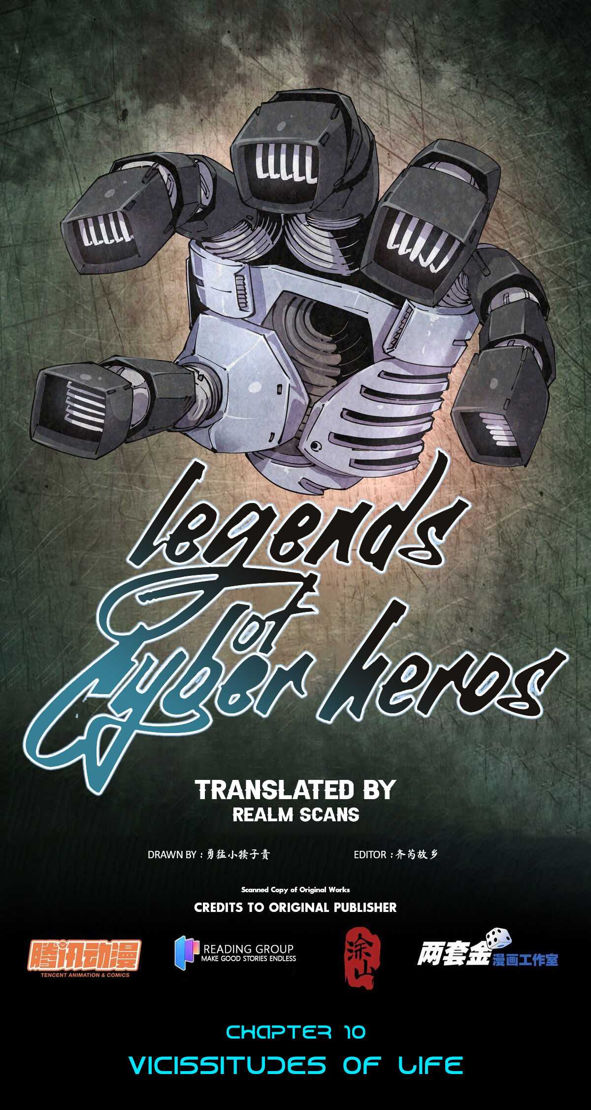 LEGEND OF CYBER HEROES Chapter 10 2